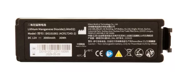 ViVest PowerBeat X1 og X3 batteri